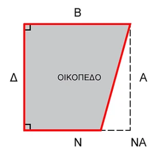 book6_70 GWNIES ELLEIPSH DIAK book6_70 GWNIES ELLEIPSH DIAK